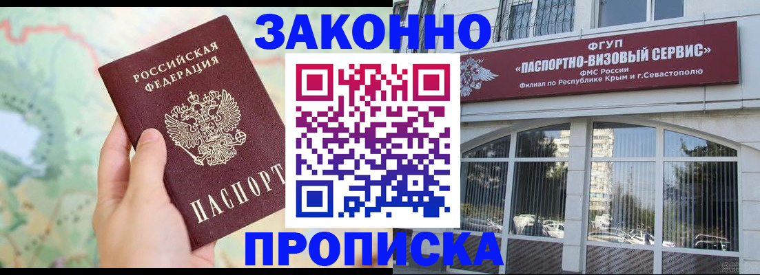 форма 3 в Нижнем Новгороде